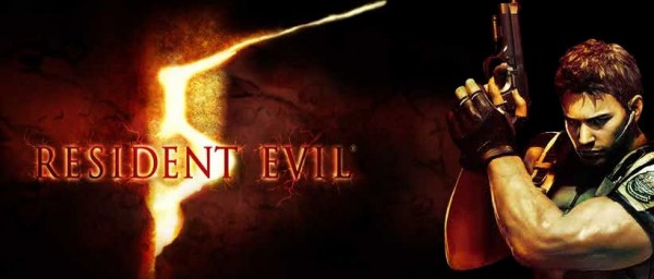 Resident Evil 5 Banner